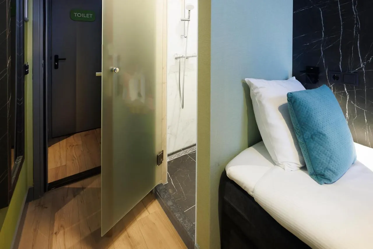 Ciao Papa Hotel Amsterdam Central Station 3*,  Netherlands